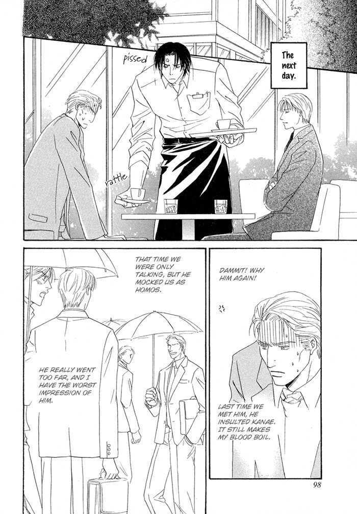 Yuuwaku no Kaori Chapter 3 page 22 - Chapter 3 : The Scent of Temptation