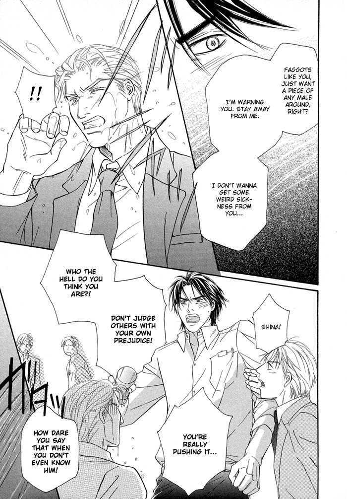 Yuuwaku no Kaori Chapter 3 page 25 - Chapter 3 : The Scent of Temptation