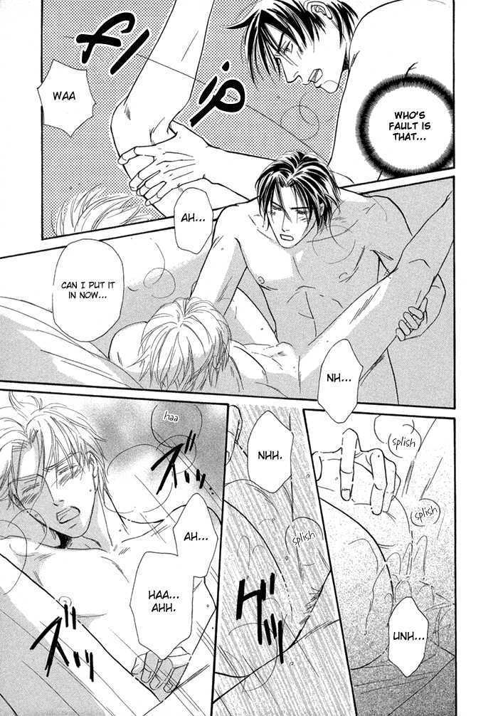 Yuuwaku no Kaori Chapter 3 page 29 - Chapter 3 : The Scent of Temptation