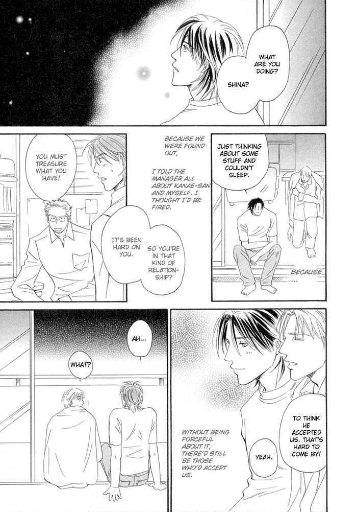 Yuuwaku no Kaori Chapter 3 page 31 - Chapter 3 : The Scent of Temptation