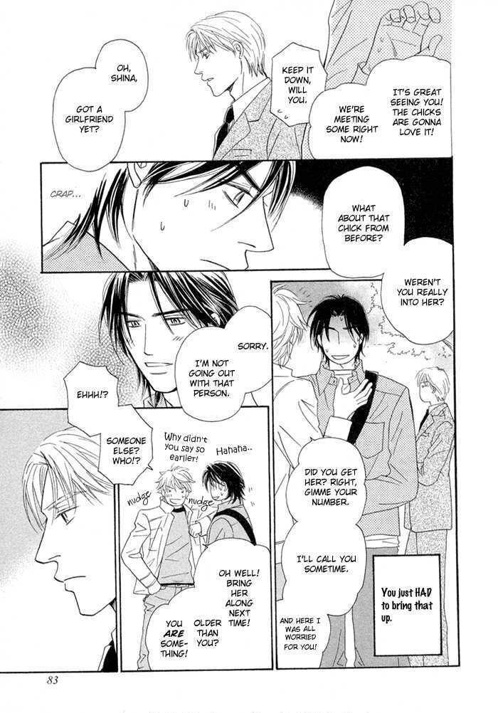 Yuuwaku no Kaori Chapter 3 page 7 - Chapter 3 : The Scent of Temptation