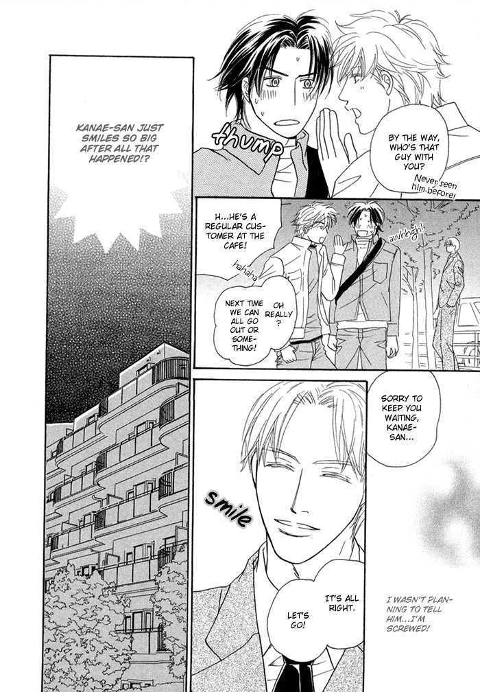 Yuuwaku no Kaori Chapter 3 page 8 - Chapter 3 : The Scent of Temptation