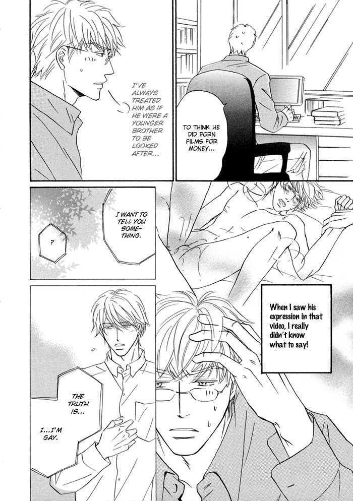 Yuuwaku no Kaori Chapter 5 page 10 - Chapter 5 : The Fields in Which We Live