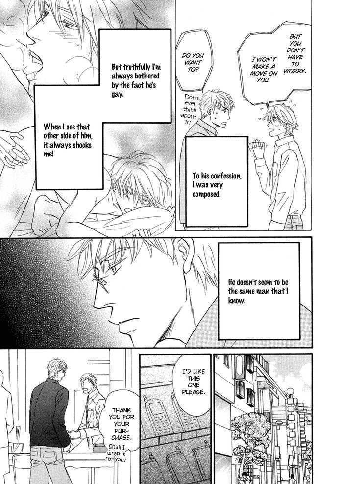 Yuuwaku no Kaori Chapter 5 page 11 - Chapter 5 : The Fields in Which We Live