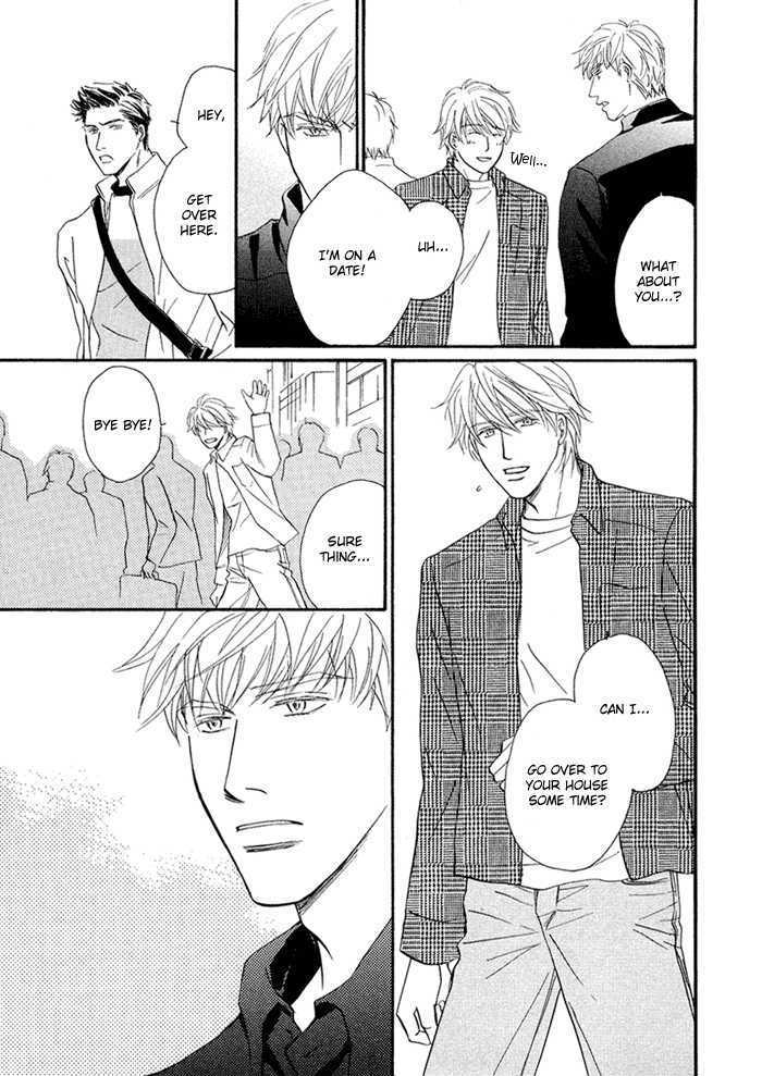 Yuuwaku no Kaori Chapter 5 page 13 - Chapter 5 : The Fields in Which We Live