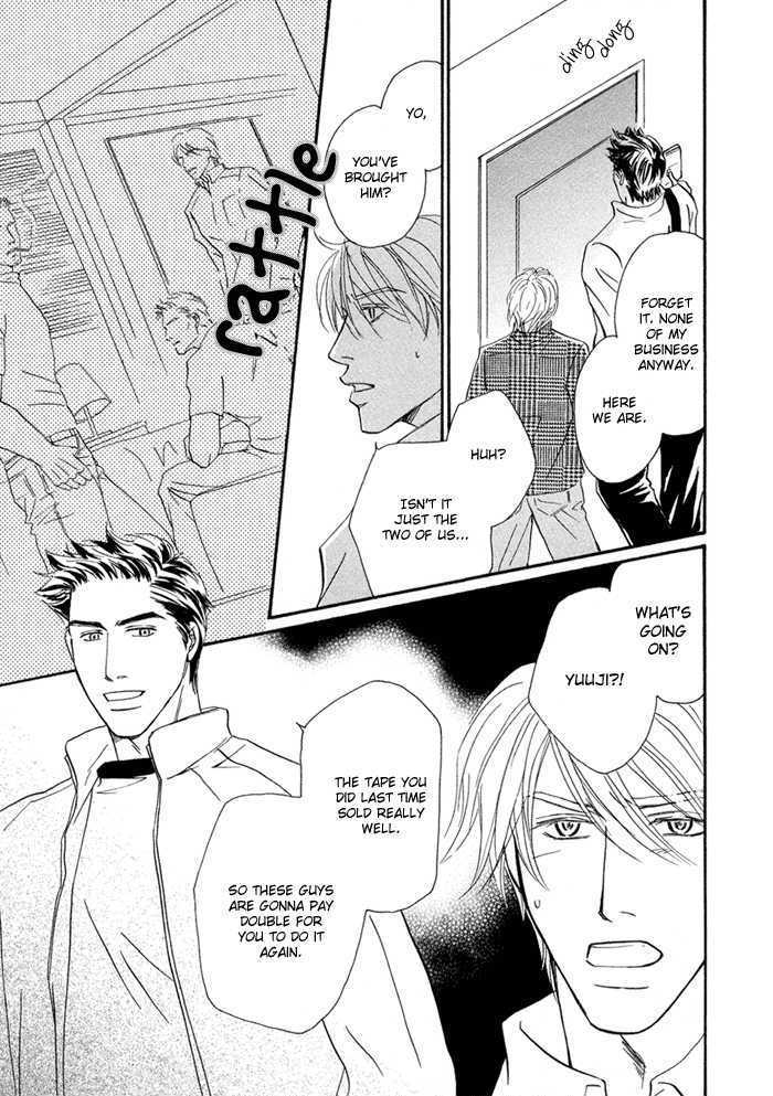Yuuwaku no Kaori Chapter 5 page 15 - Chapter 5 : The Fields in Which We Live