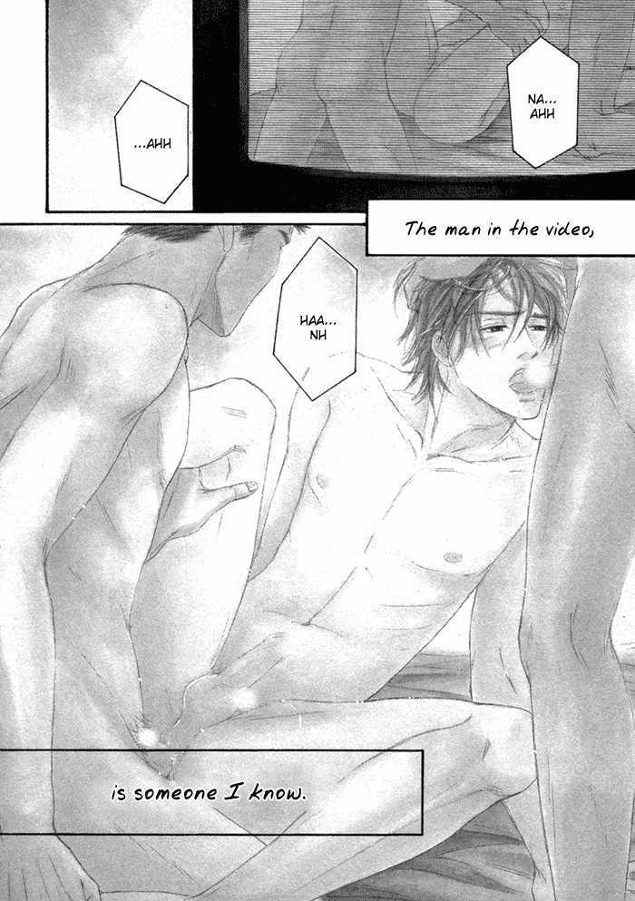 Yuuwaku no Kaori Chapter 5 page 4 - Chapter 5 : The Fields in Which We Live