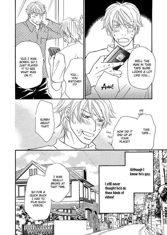 Yuuwaku no Kaori Chapter 5 page 6 - Chapter 5 : The Fields in Which We Live
