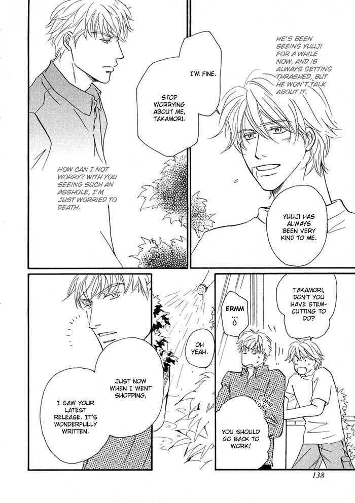 Yuuwaku no Kaori Chapter 5 page 8 - Chapter 5 : The Fields in Which We Live