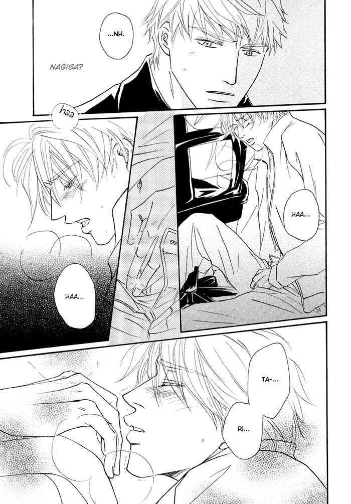 Yuuwaku no Kaori Chapter 6 page 14 - Chapter 6 : The Fields in Which We Live