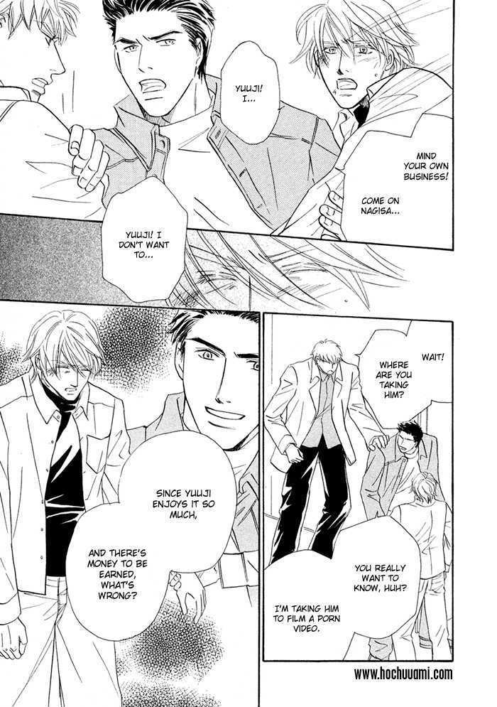 Yuuwaku no Kaori Chapter 6 page 22 - Chapter 6 : The Fields in Which We Live