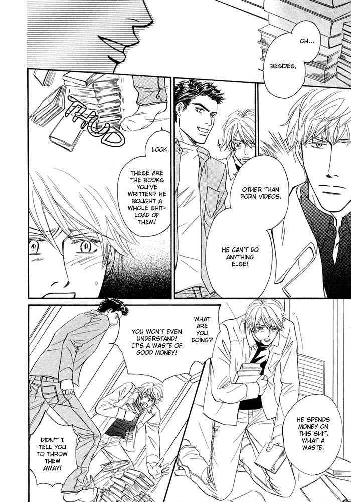 Yuuwaku no Kaori Chapter 6 page 23 - Chapter 6 : The Fields in Which We Live