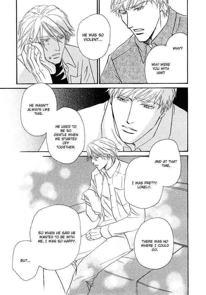 Yuuwaku no Kaori Chapter 6 page 28 - Chapter 6 : The Fields in Which We Live
