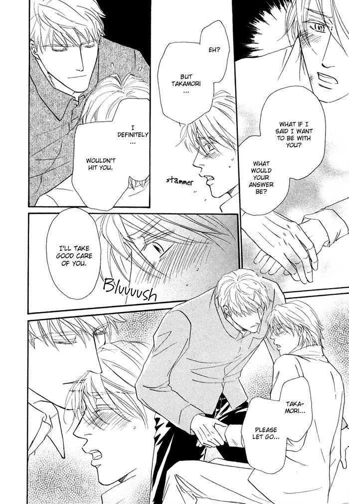 Yuuwaku no Kaori Chapter 6 page 29 - Chapter 6 : The Fields in Which We Live
