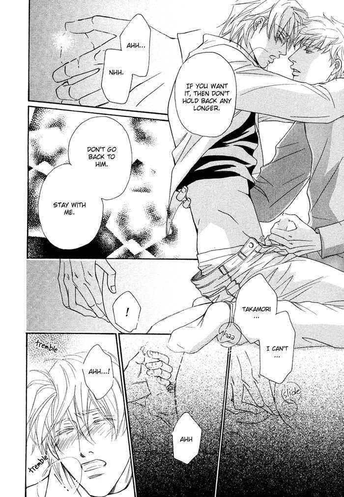 Yuuwaku no Kaori Chapter 6 page 31 - Chapter 6 : The Fields in Which We Live