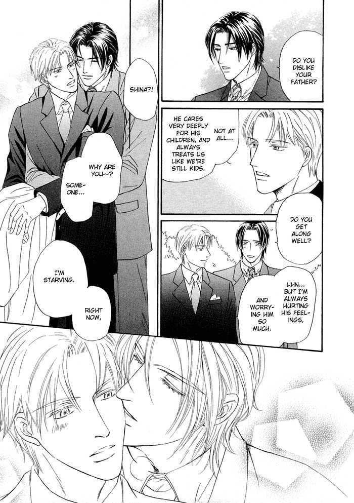 Yuuwaku no Kaori Chapter 7 page 13 - Chapter 7 : The Scent of Temptation