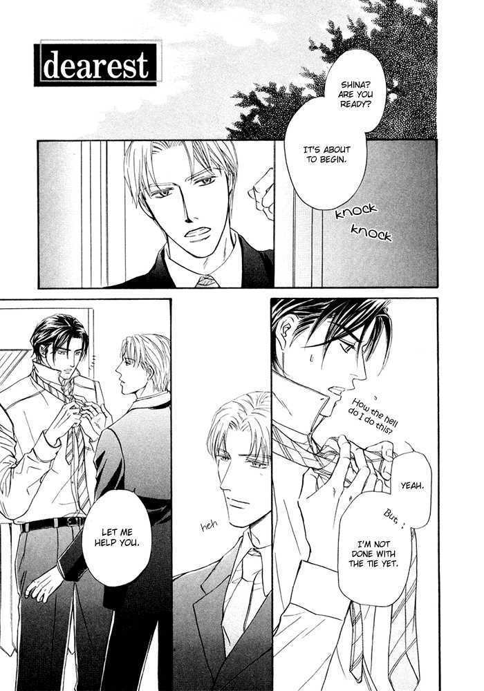 Yuuwaku no Kaori Chapter 7 page 3 - Chapter 7 : The Scent of Temptation