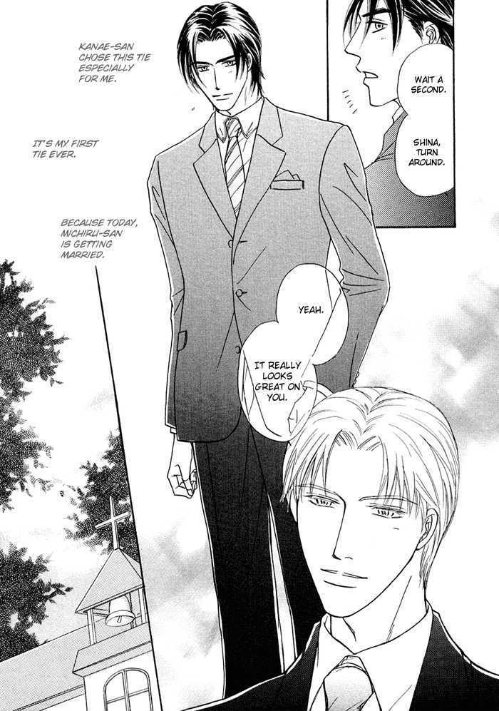 Yuuwaku no Kaori Chapter 7 page 5 - Chapter 7 : The Scent of Temptation
