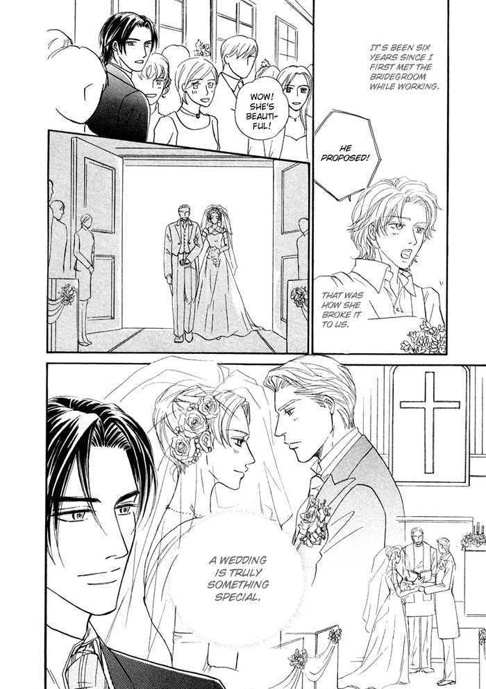 Yuuwaku no Kaori Chapter 7 page 6 - Chapter 7 : The Scent of Temptation
