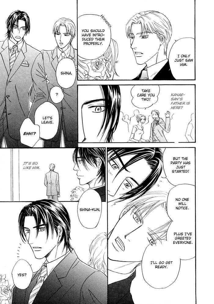 Yuuwaku no Kaori Chapter 7 page 9 - Chapter 7 : The Scent of Temptation
