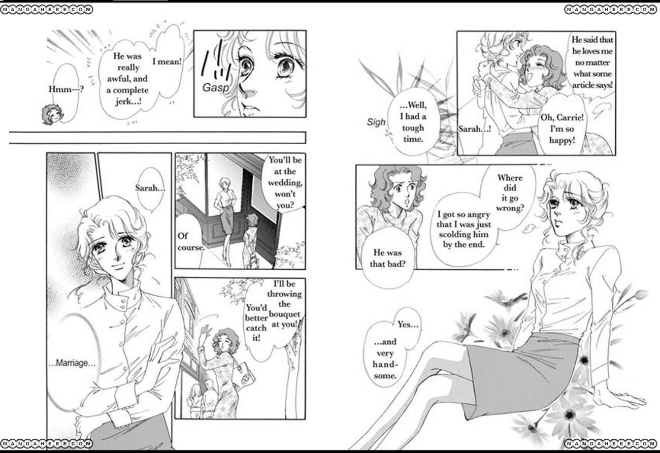 Yuuwaku no Rule Chapter 1 page 12 - Chapter 1