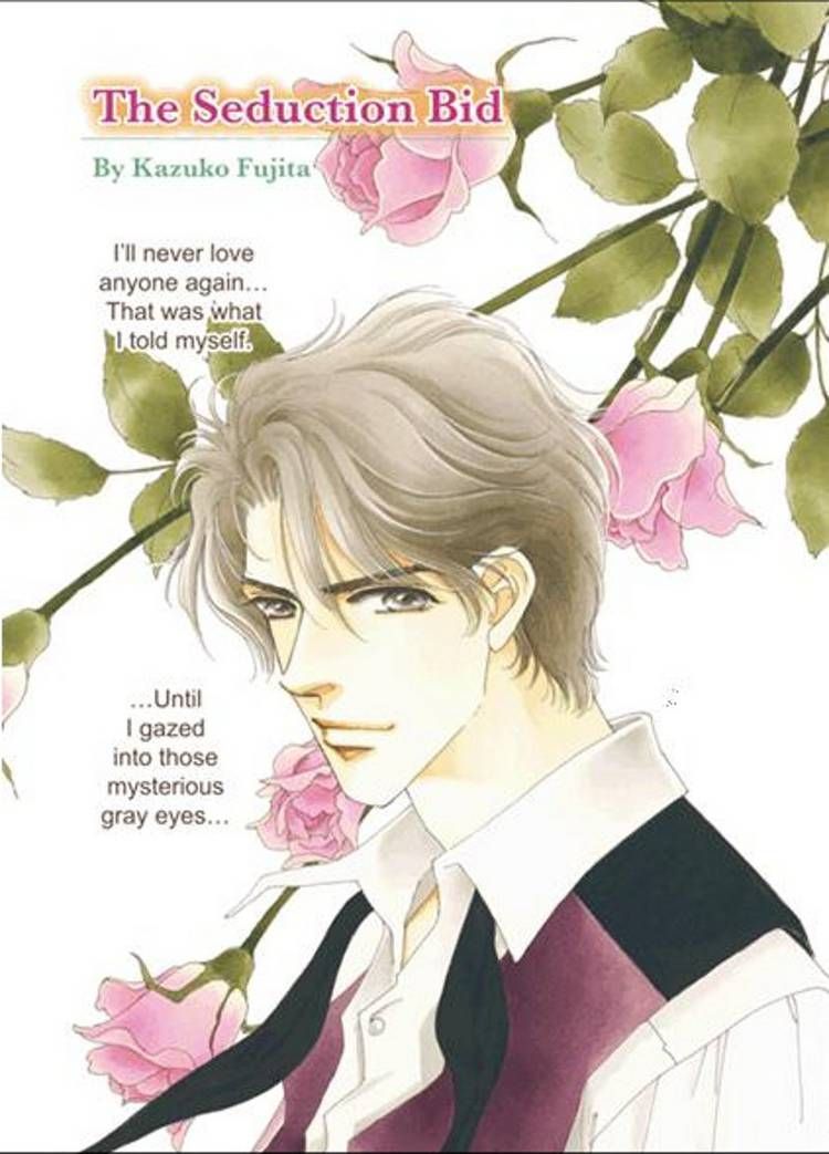 Yuuwaku no Rule Chapter 1 page 2 - Chapter 1