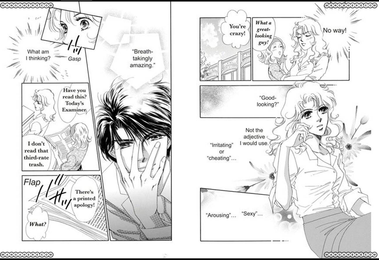 Yuuwaku no Rule Chapter 1 page 22 - Chapter 1