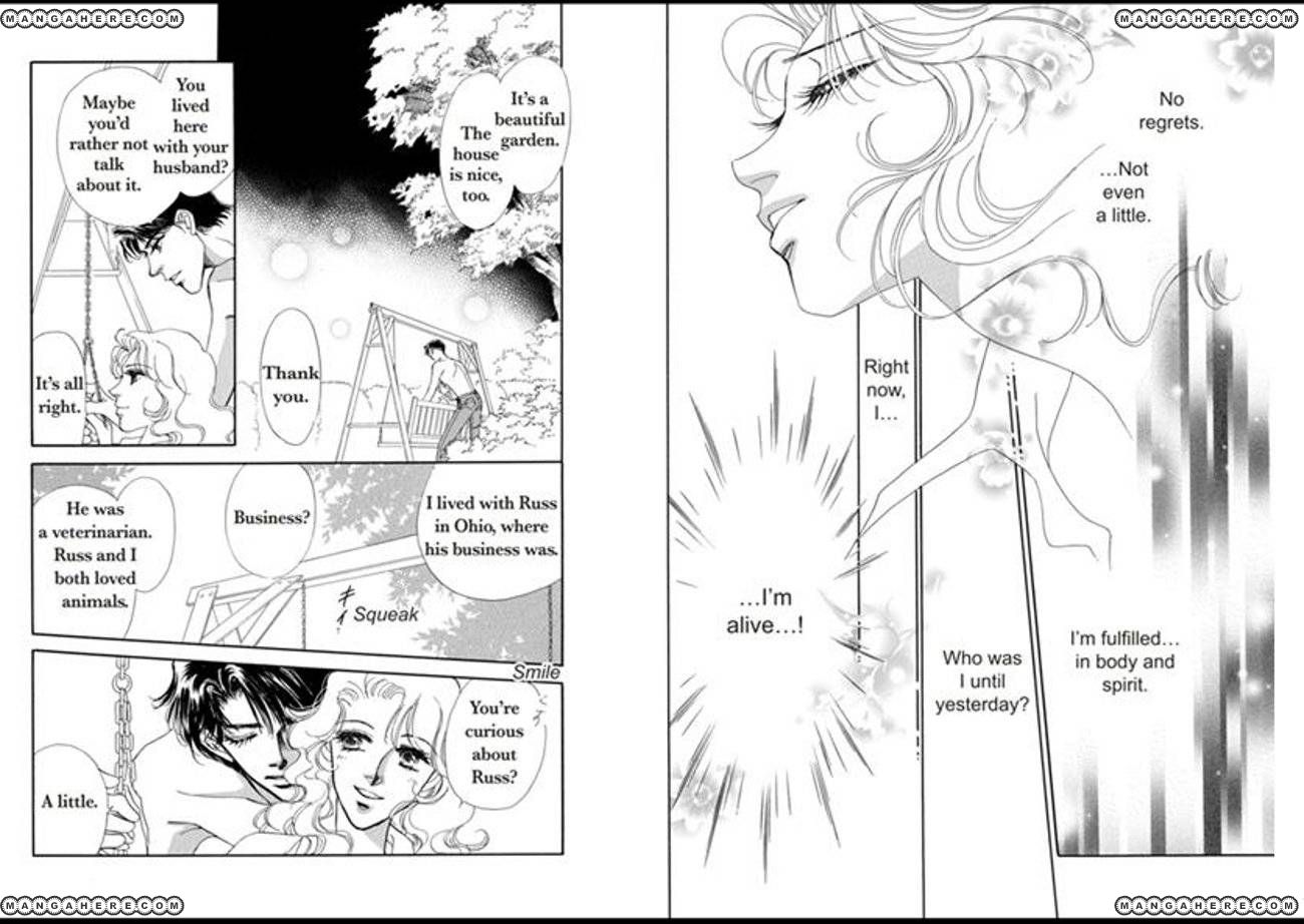 Yuuwaku no Rule Chapter 1 page 40 - Chapter 1
