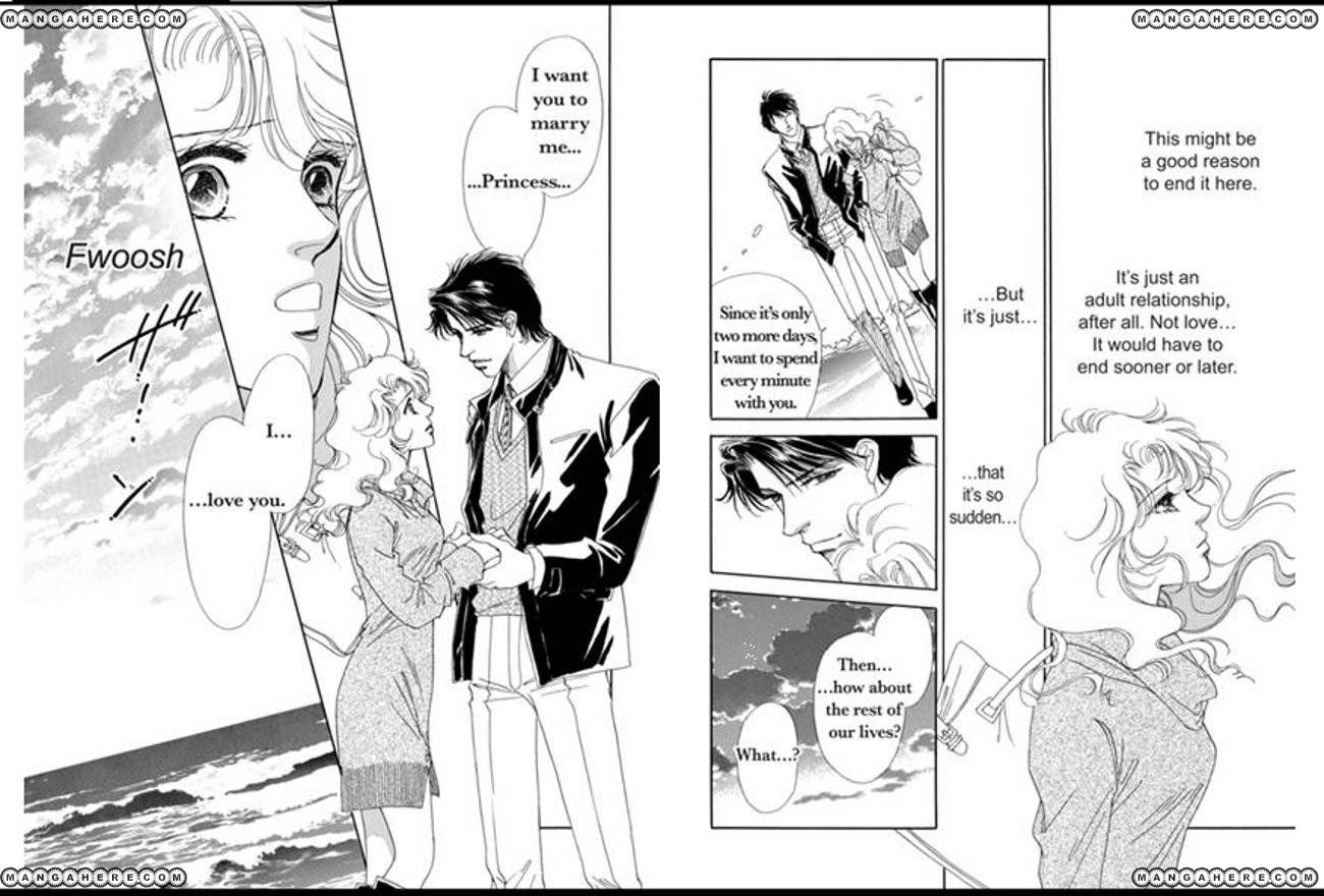 Yuuwaku no Rule Chapter 1 page 44 - Chapter 1
