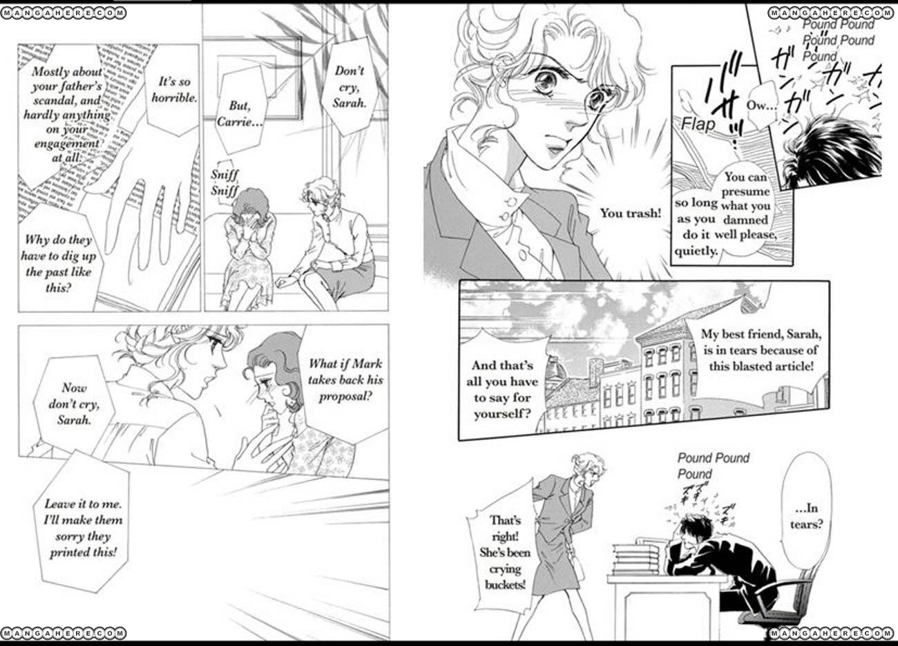 Yuuwaku no Rule Chapter 1 page 5 - Chapter 1