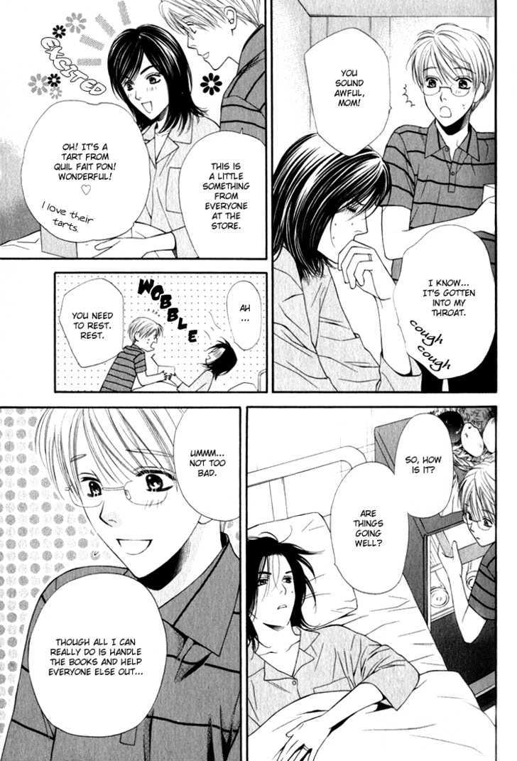 Yuuwaku Recipe Chapter 1.1 page 19 - Vol.1 Chapter 1 : Chapter 1