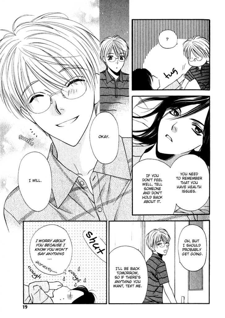 Yuuwaku Recipe Chapter 1.1 page 21 - Vol.1 Chapter 1 : Chapter 1