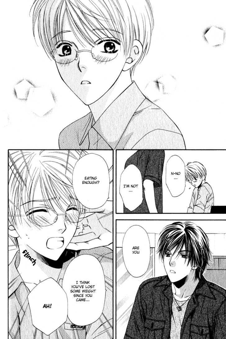 Yuuwaku Recipe Chapter 1.1 page 24 - Vol.1 Chapter 1 : Chapter 1