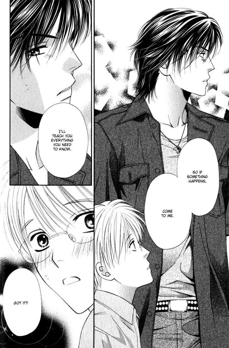 Yuuwaku Recipe Chapter 1.1 page 26 - Vol.1 Chapter 1 : Chapter 1