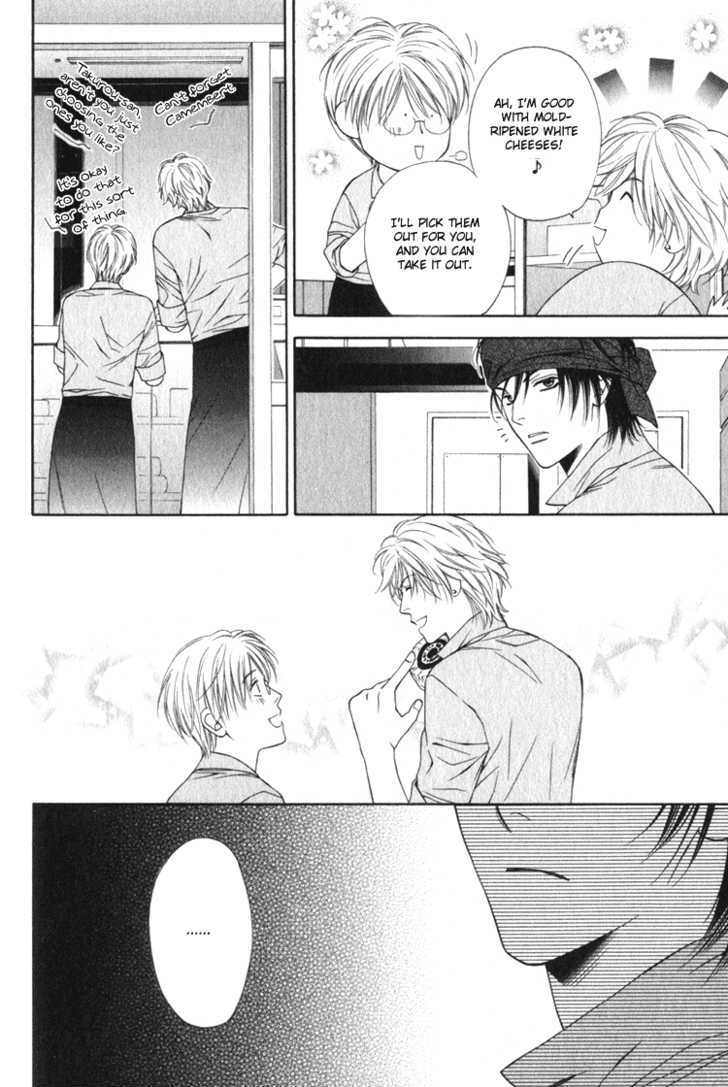 Yuuwaku Recipe Chapter 1.1 page 28 - Vol.1 Chapter 1 : Chapter 1