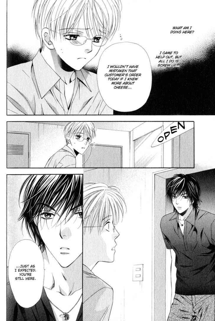 Yuuwaku Recipe Chapter 1.1 page 36 - Vol.1 Chapter 1 : Chapter 1