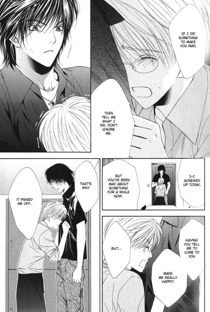 Yuuwaku Recipe Chapter 1.1 page 39 - Vol.1 Chapter 1 : Chapter 1