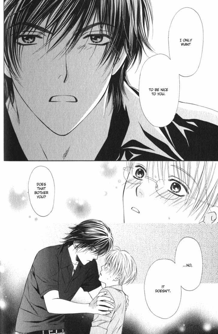 Yuuwaku Recipe Chapter 1.1 page 42 - Vol.1 Chapter 1 : Chapter 1