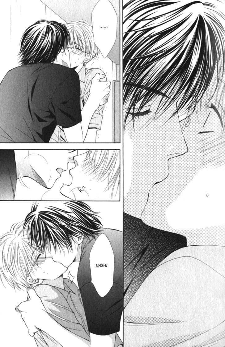 Yuuwaku Recipe Chapter 1.1 page 43 - Vol.1 Chapter 1 : Chapter 1