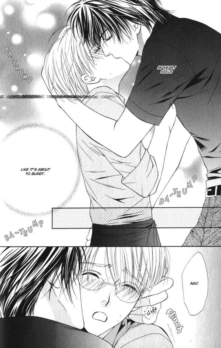 Yuuwaku Recipe Chapter 1.1 page 44 - Vol.1 Chapter 1 : Chapter 1