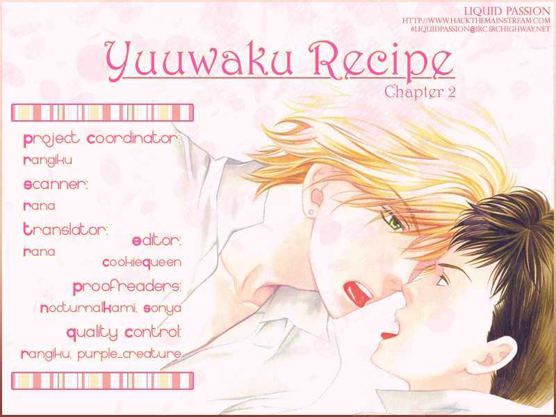 Yuuwaku Recipe Chapter 1.2 page 1 - Vol.1 Chapter 2 : Chapter 2