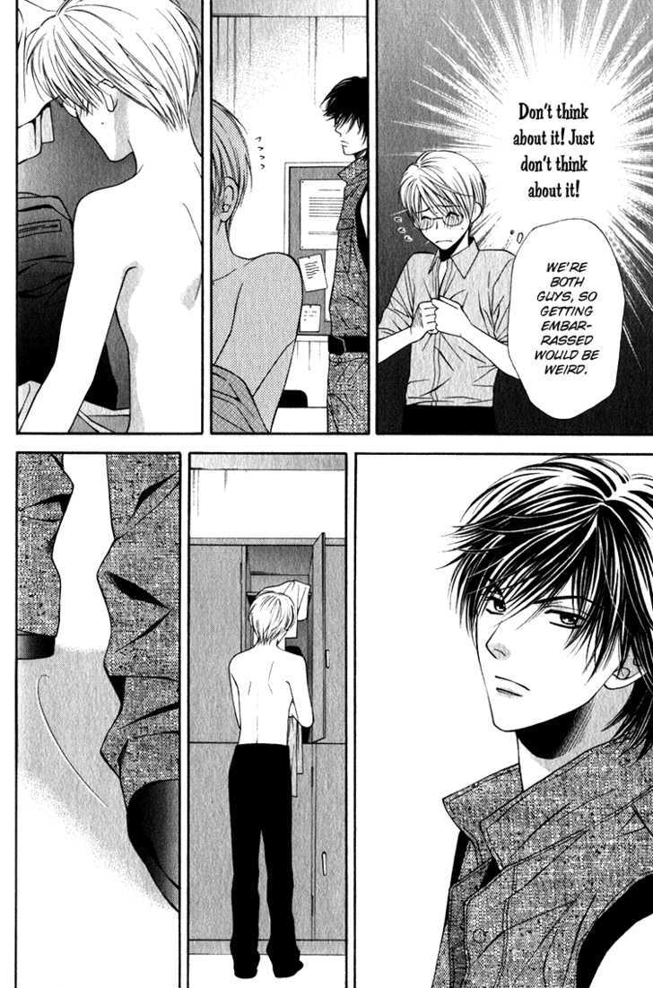 Yuuwaku Recipe Chapter 1.2 page 13 - Vol.1 Chapter 2 : Chapter 2