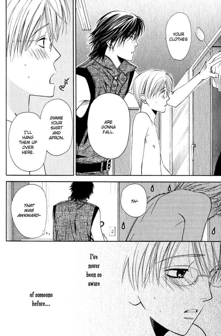 Yuuwaku Recipe Chapter 1.2 page 15 - Vol.1 Chapter 2 : Chapter 2