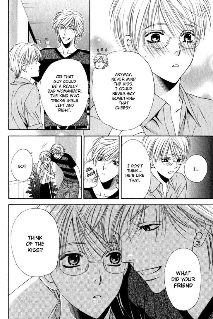 Yuuwaku Recipe Chapter 1.2 page 19 - Vol.1 Chapter 2 : Chapter 2