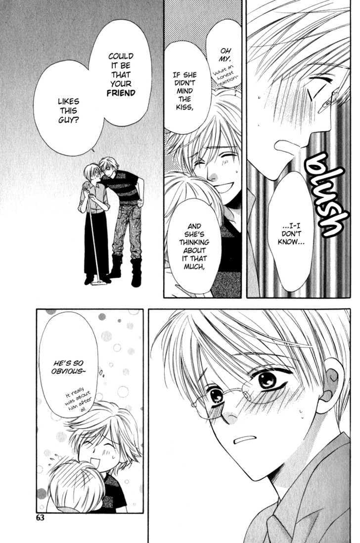 Yuuwaku Recipe Chapter 1.2 page 20 - Vol.1 Chapter 2 : Chapter 2