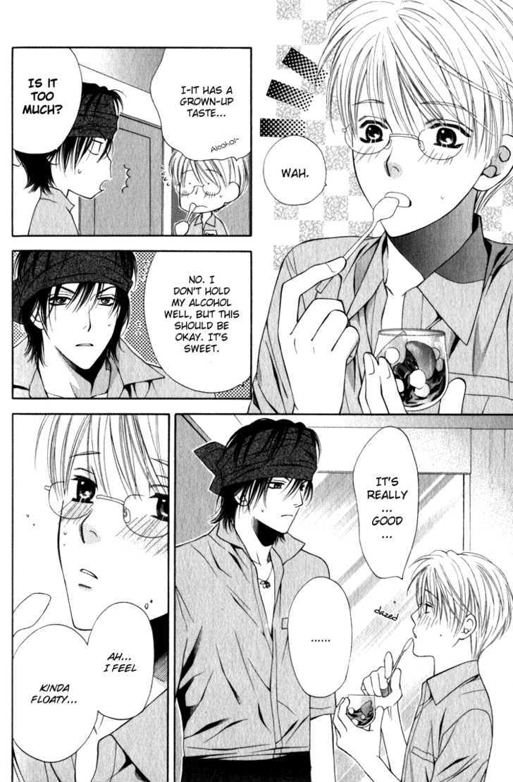 Yuuwaku Recipe Chapter 1.2 page 25 - Vol.1 Chapter 2 : Chapter 2
