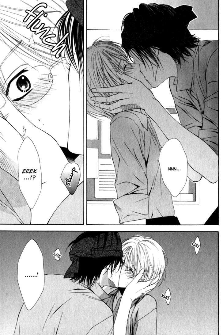 Yuuwaku Recipe Chapter 1.2 page 28 - Vol.1 Chapter 2 : Chapter 2