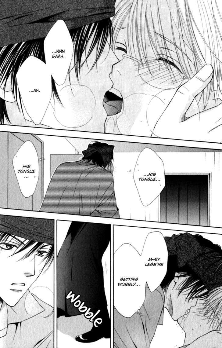 Yuuwaku Recipe Chapter 1.2 page 29 - Vol.1 Chapter 2 : Chapter 2