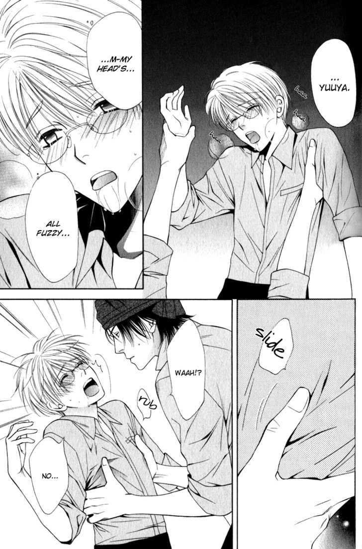 Yuuwaku Recipe Chapter 1.2 page 30 - Vol.1 Chapter 2 : Chapter 2