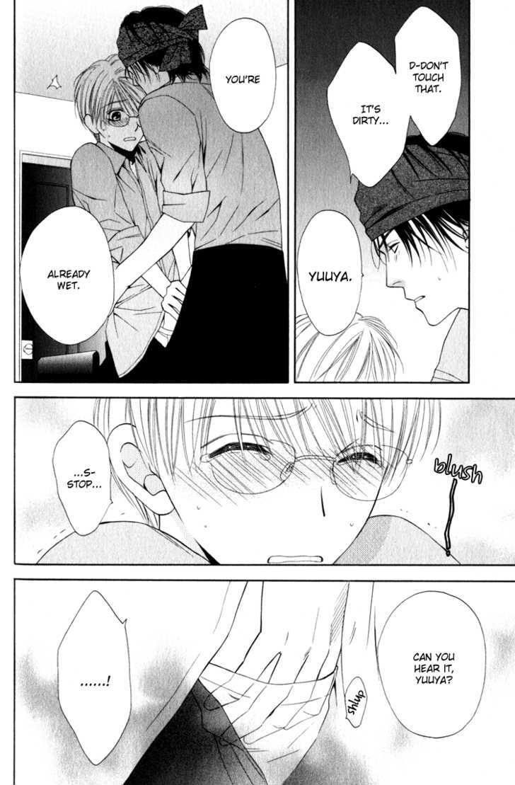 Yuuwaku Recipe Chapter 1.2 page 33 - Vol.1 Chapter 2 : Chapter 2
